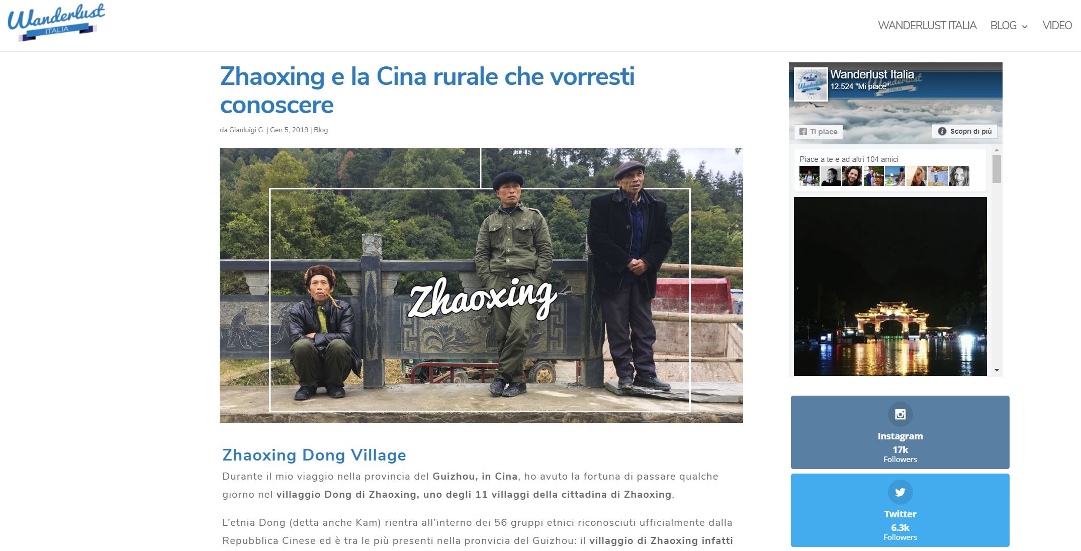 zhaoxing wanderlust